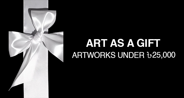 Art as a Gift